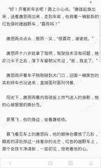 澳门赌彩官网